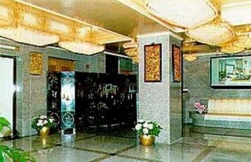 Shamrock Hotel 3*